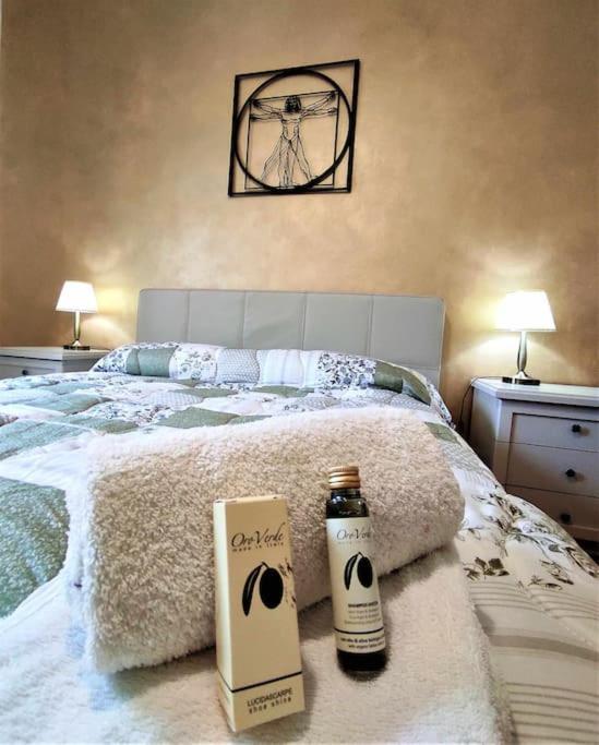 Appartamento Casa Raffaello Careggi *